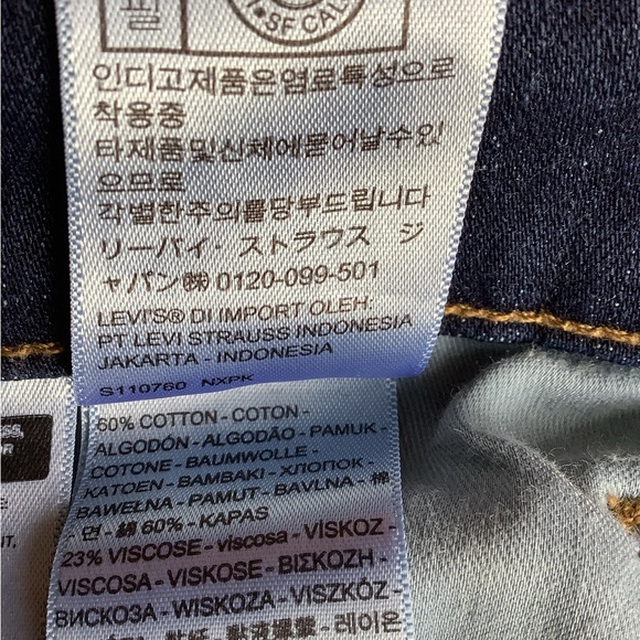 Levis 312 Shaping slim  29 jeans - Picture 5 of 6